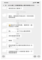 1588218208018016103.png 3.png
