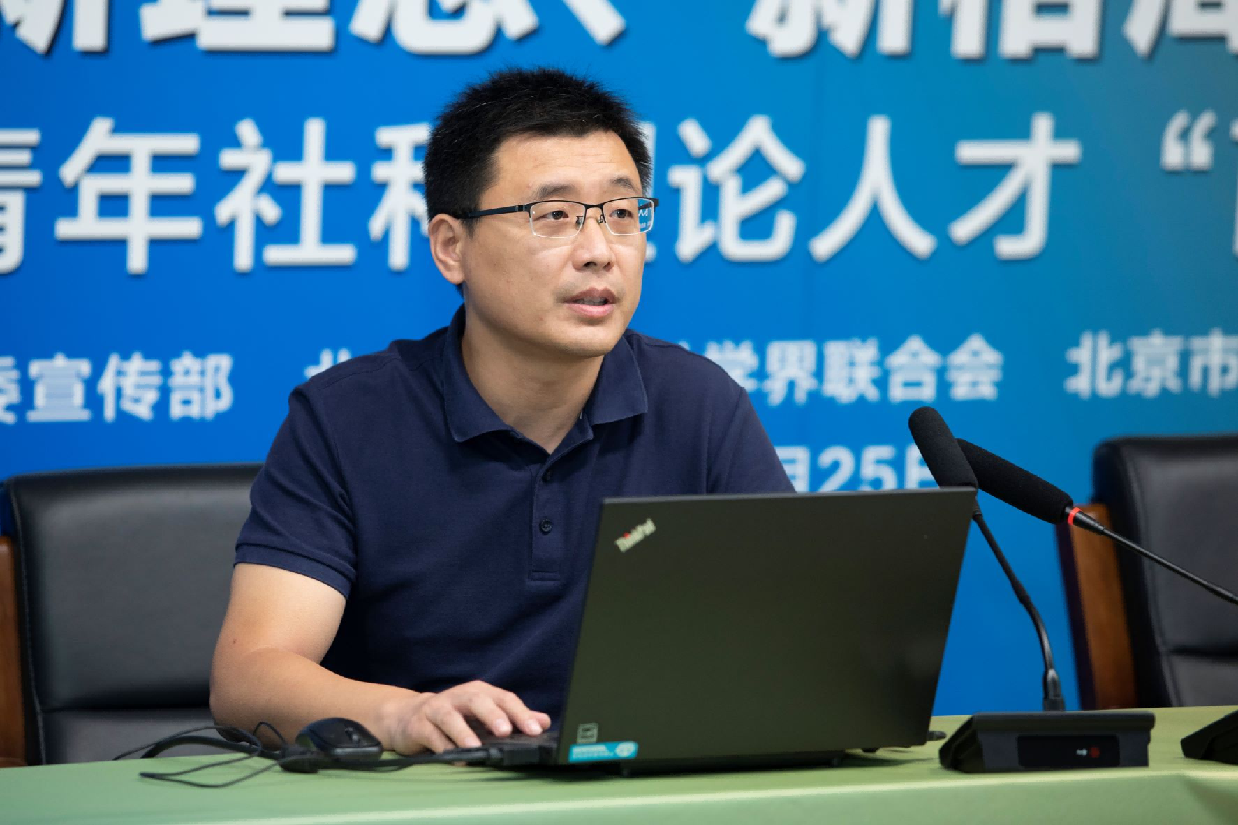 图片 2(1).png